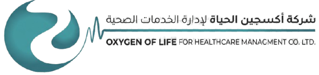 شركة اكسجين الحياة
